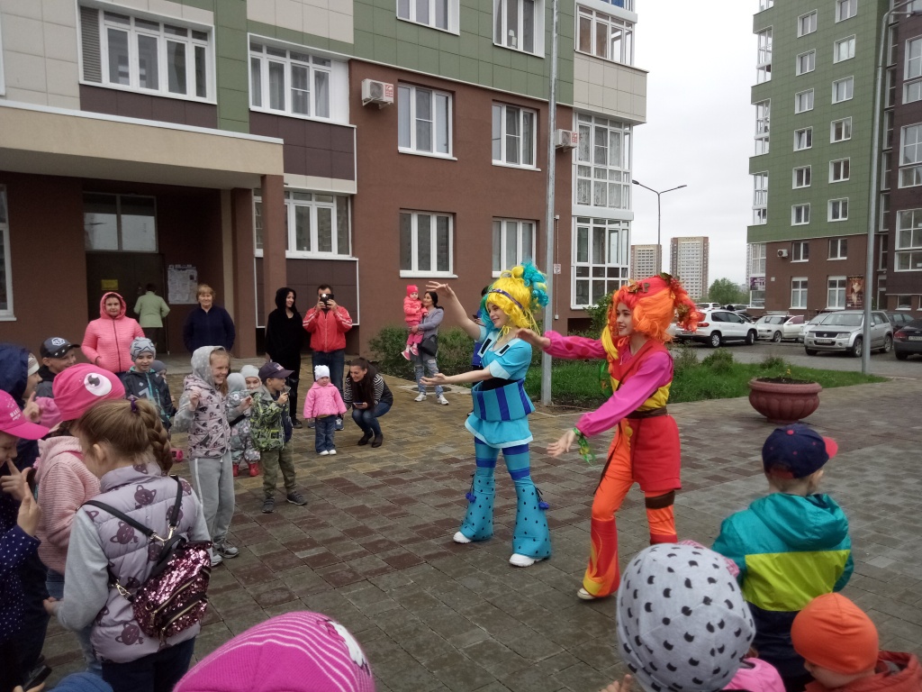 IMG_20190601_120837.jpg