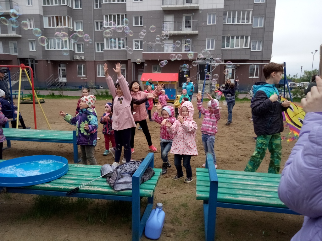 IMG_20190601_145153.jpg