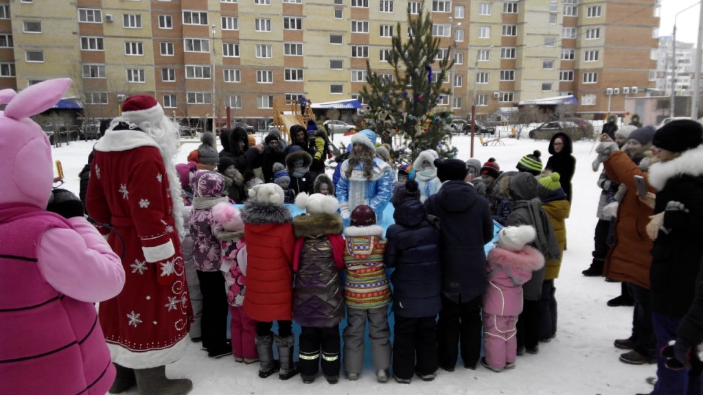 IMG-20181222-WA0009.jpg