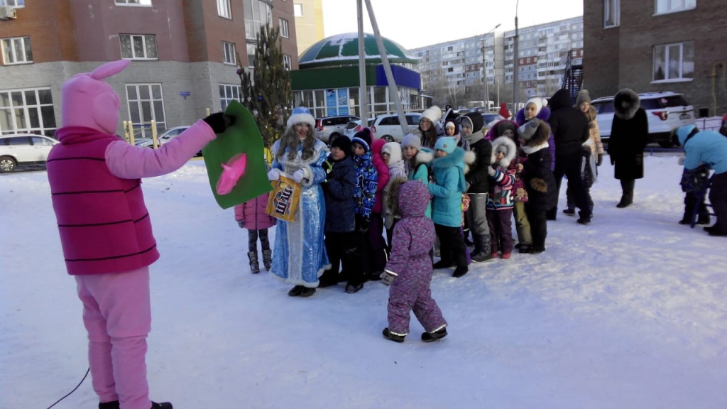 IMG-20190114-WA0005.jpg