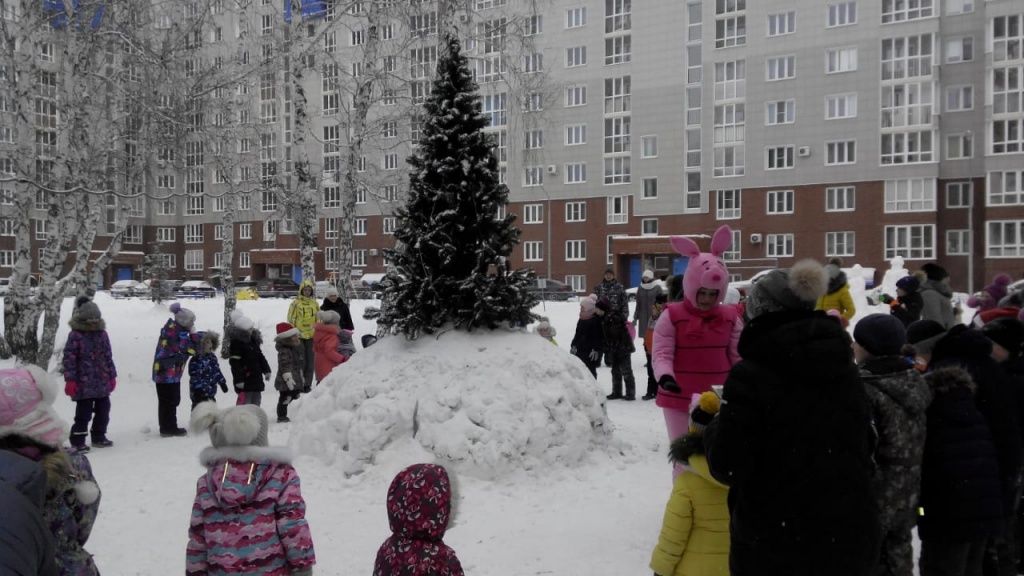 IMG-20181223-WA0018.jpg