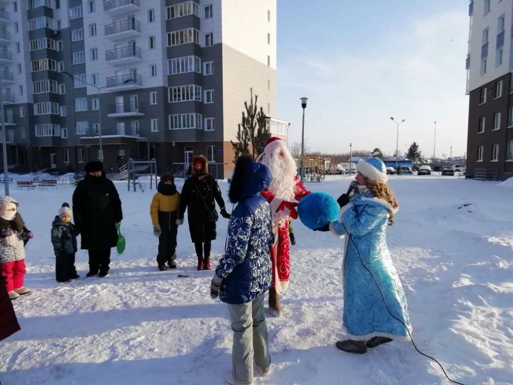 IMG-20181223-WA0011.jpg